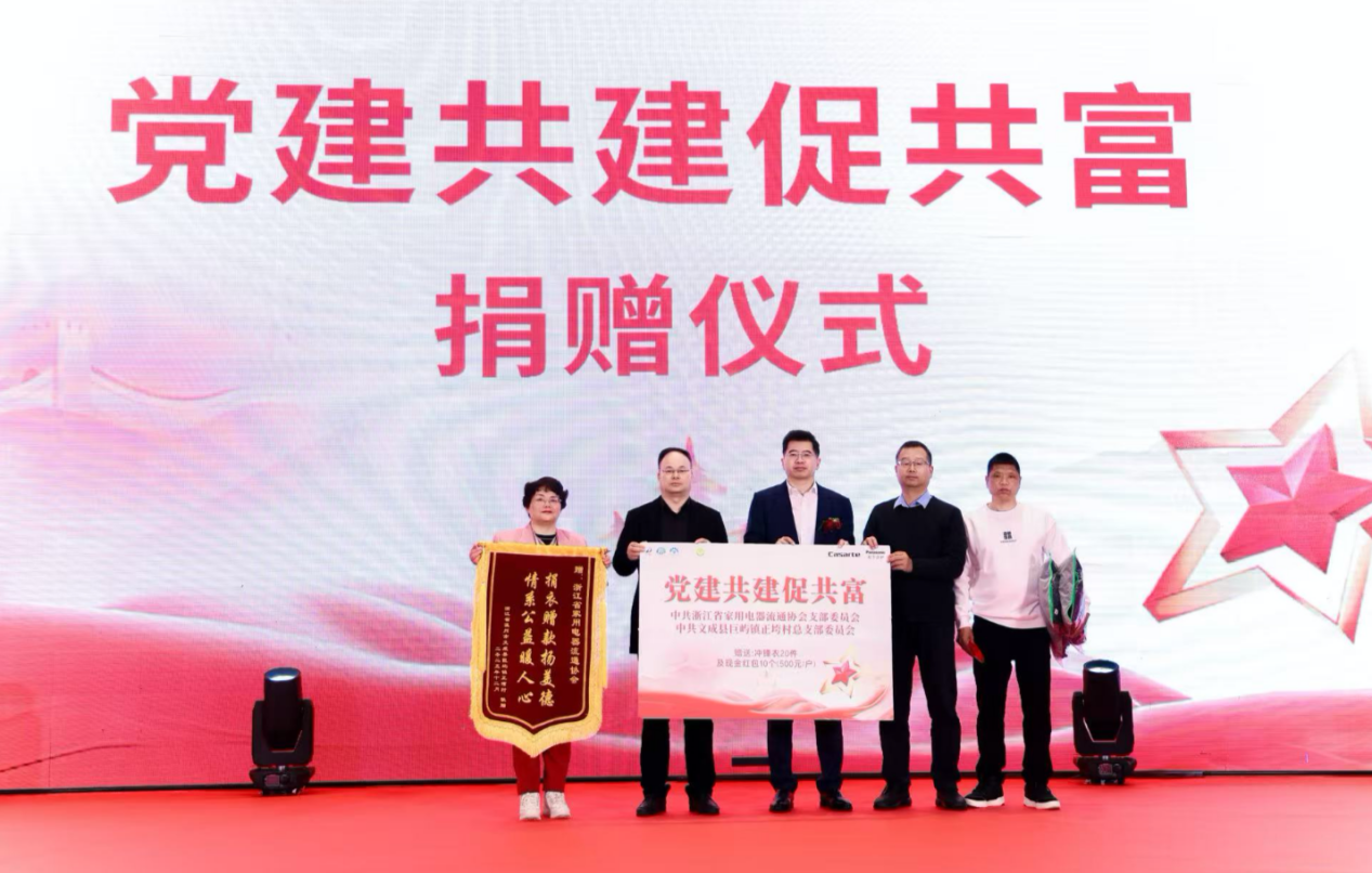 /uploads/image/2025/12/13/0ff31f7c4a4addfeac005b6869c0e0e3.png 图片12.png