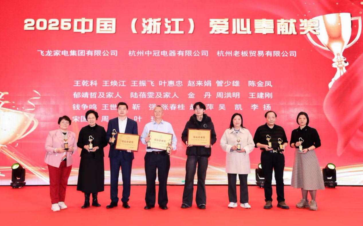 /uploads/image/2025/12/13/3a2c05ea1f4226f0a1643f08317c6201.png 图片22.png