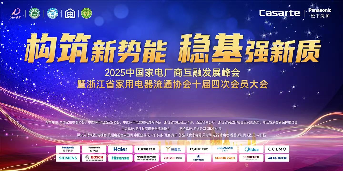 /uploads/image/2025/12/13/583db412c875bf1bf05d2720bc3263ae.png 图片1.png