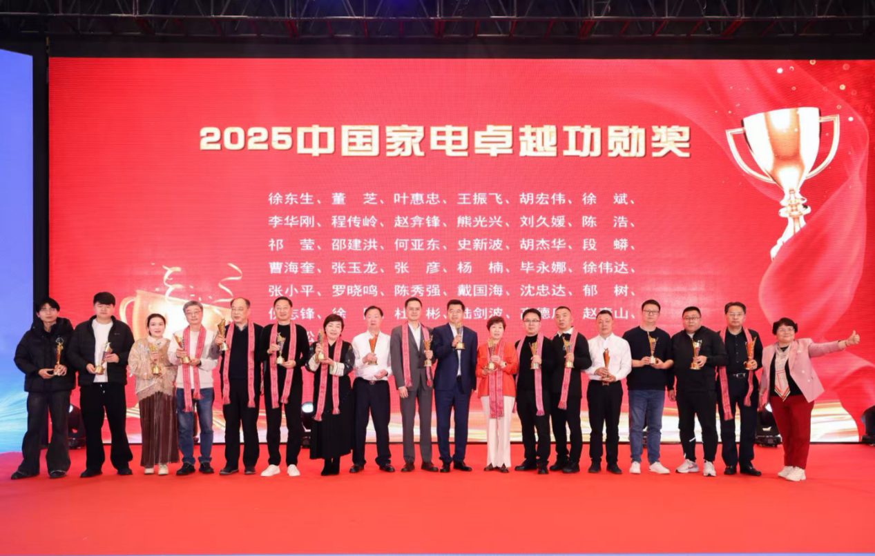 /uploads/image/2025/12/13/9bfbd21ad63e042cbb2f7916619bda43.png 图片17.png